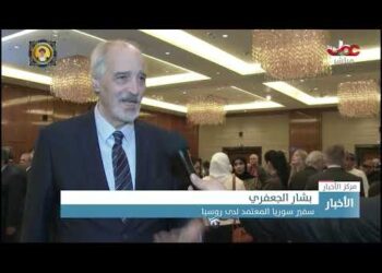 سفارة سلطنة عُمان في جمهورية روسيا الاتحادية تحتفل بالعيد الوطني الثاني والخمسين المجيد