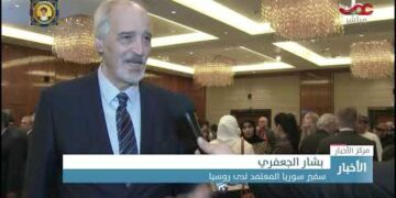 سفارة سلطنة عُمان في جمهورية روسيا الاتحادية تحتفل بالعيد الوطني الثاني والخمسين المجيد