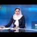 نجاح عملية لزراعة البذورِ المُشعَّةِ لعلاجِ سرطانِ البروستات للمرةِ الأولى على مستوى الشرقِ الأوسط