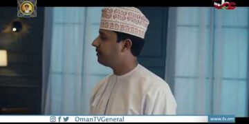 #من_عمان | الأربعاء 23 نوفمبر 2022م