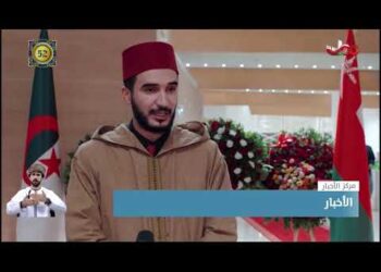 سفارة سلطنة عمان في الجزائر تقيم حفل استقبال بمناسبة العيد الوطني المجيد