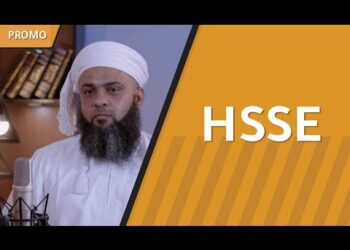 HSSE – Next episode of #dome_podcast