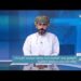 التوقيع على اتفاقية إعداد وثيقة لحوكمة الإجراءات والخدمات في محافظة الظاهرة