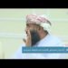 اجتماع المجلس البلدي لمحافظة مسندم 8 اجتماع المجلس البلدي لمحافظة مسندم