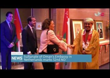 Sultanate of Oman’s Embassy in Netherlands marks 52nd ND