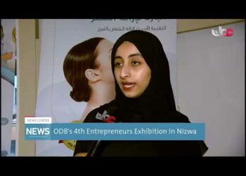 ODB’s 4th Entrepreneurs Exhibition in Nizwa