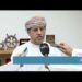 افتتاح المقهى المصمم باستخدام تقنية الطباعة ثلاثية الأبعاد في المنطقة  الاقتصادية الخاصة بالدقم
