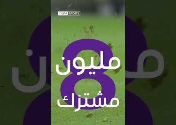 8 مليون شكر لمشتركينا 🎉🎊