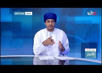 أكثر من 30 نشاطا شبابيا ضمن فعاليات أمد الدقم 22