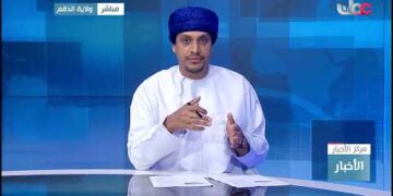 أكثر من 30 نشاطا شبابيا ضمن فعاليات أمد الدقم 22