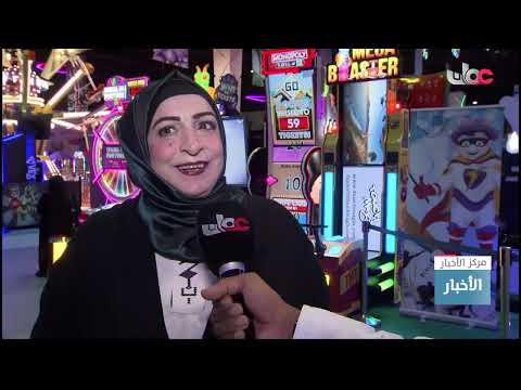 افتتاح مدينة “فن ستيشن” الترفيهية بولاية صلالة والتي تعتبر الأكبر من نوعها في محافظة ظفار