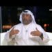 المقابلة الكاملة مع الشيخ أحمد الفهد الصباح  رئيس المجلس الأولمبي الآسيوي ضيف برنامج المساء الرياضي