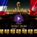 بث مباشر لمباراة تونس وفرنسا ضمن كأس العالم قطر 2022