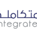 شركة الأنظمة المتكاملة في مسقط تعلن وظيفة شاغرة 8 شركة الأنظمة المتكاملة في مسقط تعلن وظيفة شاغرة