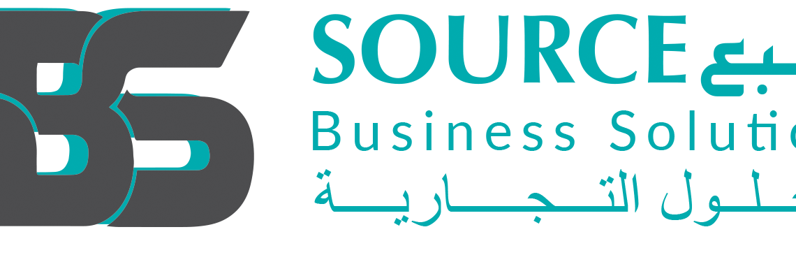 شركة المنبع للحلول التجارية تعلن وظيفة شاغرة