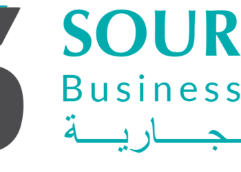 شركة المنبع للحلول التجارية تعلن وظيفة شاغرة