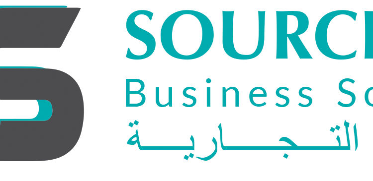 شركة المنبع للحلول التجارية تعلن وظيفة شاغرة 1 شركة المنبع للحلول التجارية تعلن وظيفة شاغرة