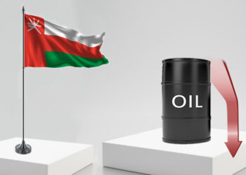 سعر نفط عُمان ينخفض 83 سنتًا