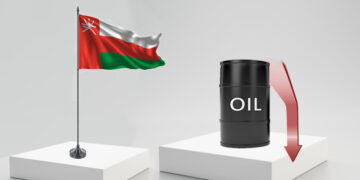 سعر نفط عُمان ينخفض 83 سنتًا