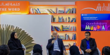 تقرير أممي: شبكة العواصم العالمية للكتاب أسهمت في تعزيز ثقافة القراءة