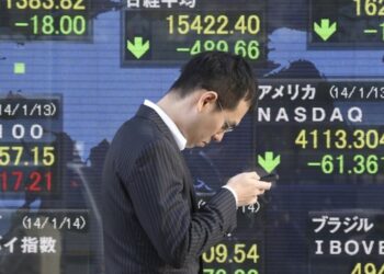 المؤشر الياباني ينخفض 0.08% في بداية التعامل في طوكيو