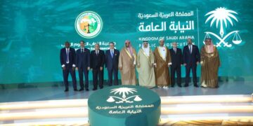 الادعاء العام ينضم رسميًّا إلى جمعية النواب العموم العرب