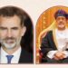 جلالة السُّلطان المعظم يتلقّى برقية شكر من ملك أسبانيا