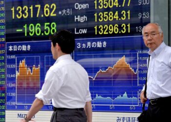 ارتفاع  المؤشر القياسي  الياباني 0.05% في بداية  التعامل ببورصة طوكيو