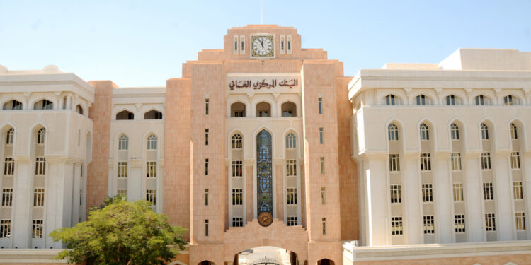 صندوق النقد الدولي يصدر تقرير مشاورات المادة الرابعة لعام 2022م لسلطنة عُمان