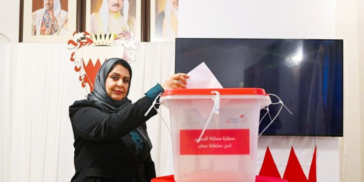 الانتخابات النيابية والبلدية ٢٠٢٢ بمملكة البحرين تشهد زيادة في عدد المترشحات 1 الانتخابات النيابية والبلدية ٢٠٢٢ بمملكة البحرين تشهد زيادة في عدد المترشحات