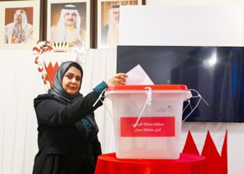الانتخابات النيابية والبلدية ٢٠٢٢ بمملكة البحرين تشهد زيادة في عدد المترشحات