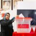 الانتخابات النيابية والبلدية ٢٠٢٢ بمملكة البحرين تشهد زيادة في عدد المترشحات