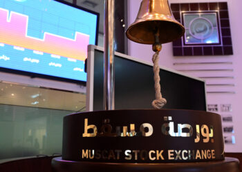 ارتفاع مؤشر بورصة مسقط بنسبة 0.01 بالمائة