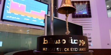 ارتفاع مؤشر بورصة مسقط بنسبة 0.01 بالمائة