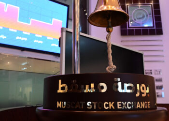 ارتفاع مؤشر بورصة مسقط بنسبة 0.98 بالمائة