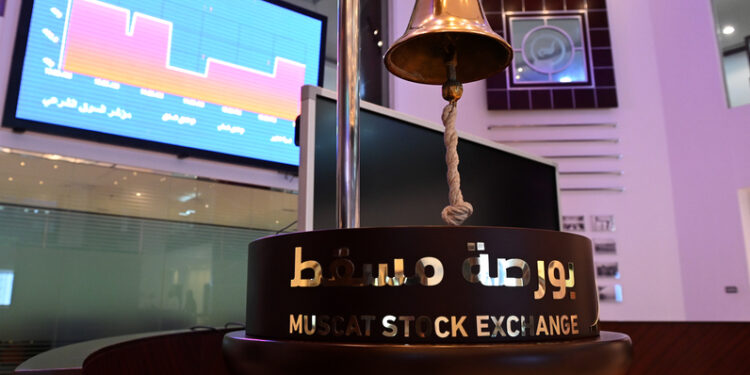 ارتفاع مؤشر بورصة مسقط بنسبة 0.98 بالمائة 1 ارتفاع مؤشر بورصة مسقط بنسبة 0.98 بالمائة