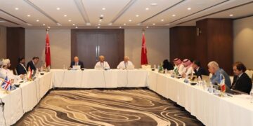 البحرية السلطانية تختتم الاجتماع التاسع للجنة الهيدروغرافية
