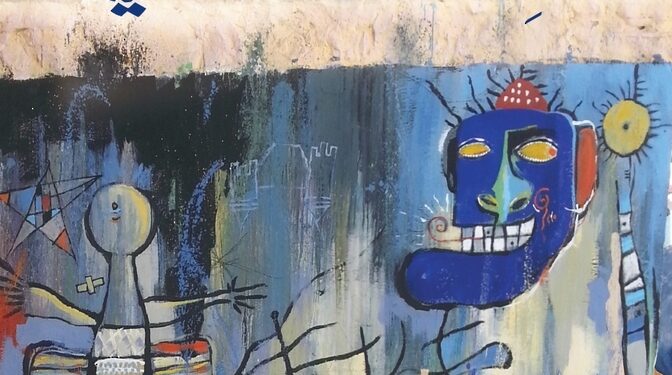 “ضِحْكت تاني”.. رواية عن أزمة الوجود الإنساني