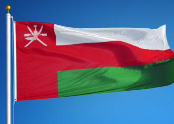 تحديد إجازة العيد الوطني الـ 52 المجيد