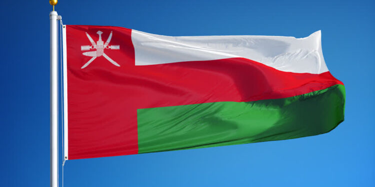 تحديد إجازة العيد الوطني الـ 52 المجيد