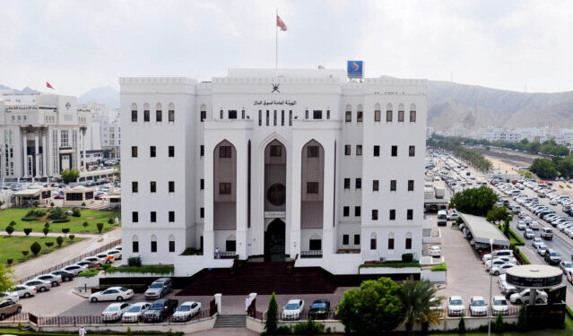 الهيئة العامة لسوق المال تصدر قرارًا