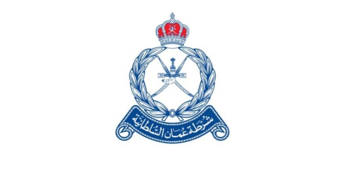 شرطة عمان السلطانية تعلن فتح باب التجنيد 1 شرطة عمان السلطانية تعلن فتح باب التجنيد