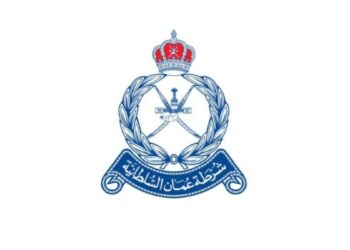 شرطة عمان السلطانية تعلن فتح باب التجنيد