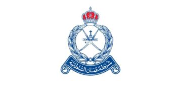 شرطة عمان السلطانية تعلن فتح باب التجنيد