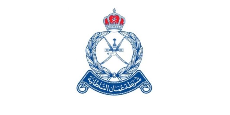 شرطة عمان السلطانية تعلن فتح باب التجنيد 1 شرطة عمان السلطانية تعلن فتح باب التجنيد