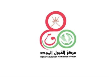 فتح المجال للتقدم للمنح الدراسية الشاغرة