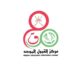 مركز القبول الموحد يعلن تمديد التسجيل في البعثات 8 فتح المجال للتقدم للمنح الدراسية الشاغرة