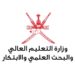 تعديلات على المنح المقدمة من جمهورية الصين الشعبية 12 منح دراسية مقدمة من الحكومة النمساوية