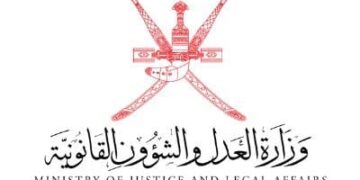 قرار وزاري بإصدار مدونة قواعد سلوك الخبراء وخبراء الإفلاس