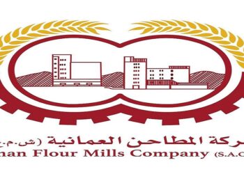شركة المطاحن العمانية تعلن وظائف شاغرة